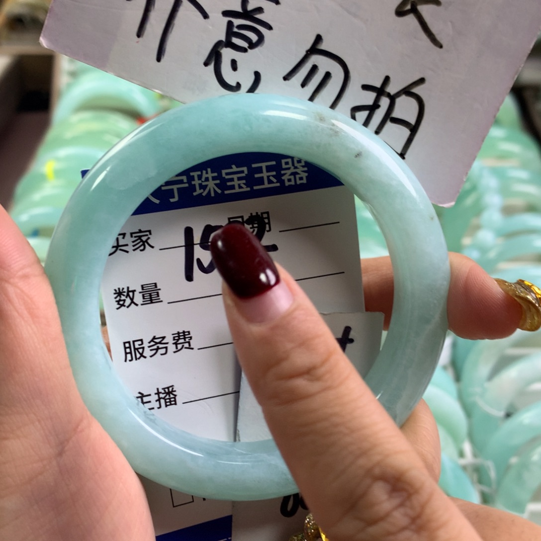 蛇纹石玉手镯未镶嵌1582