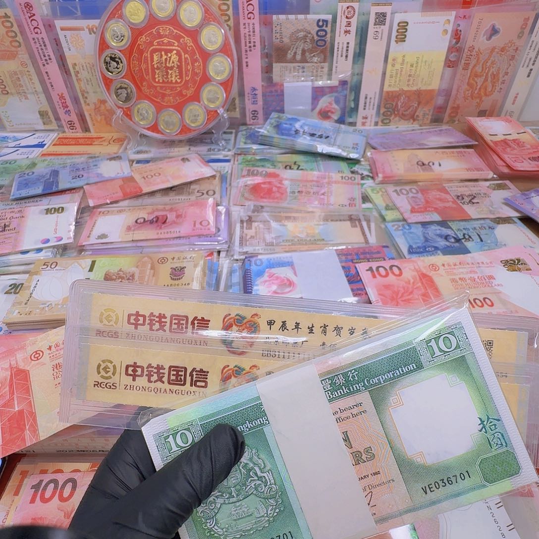 纸平****?一帆风顺整刀百联开头036701开头