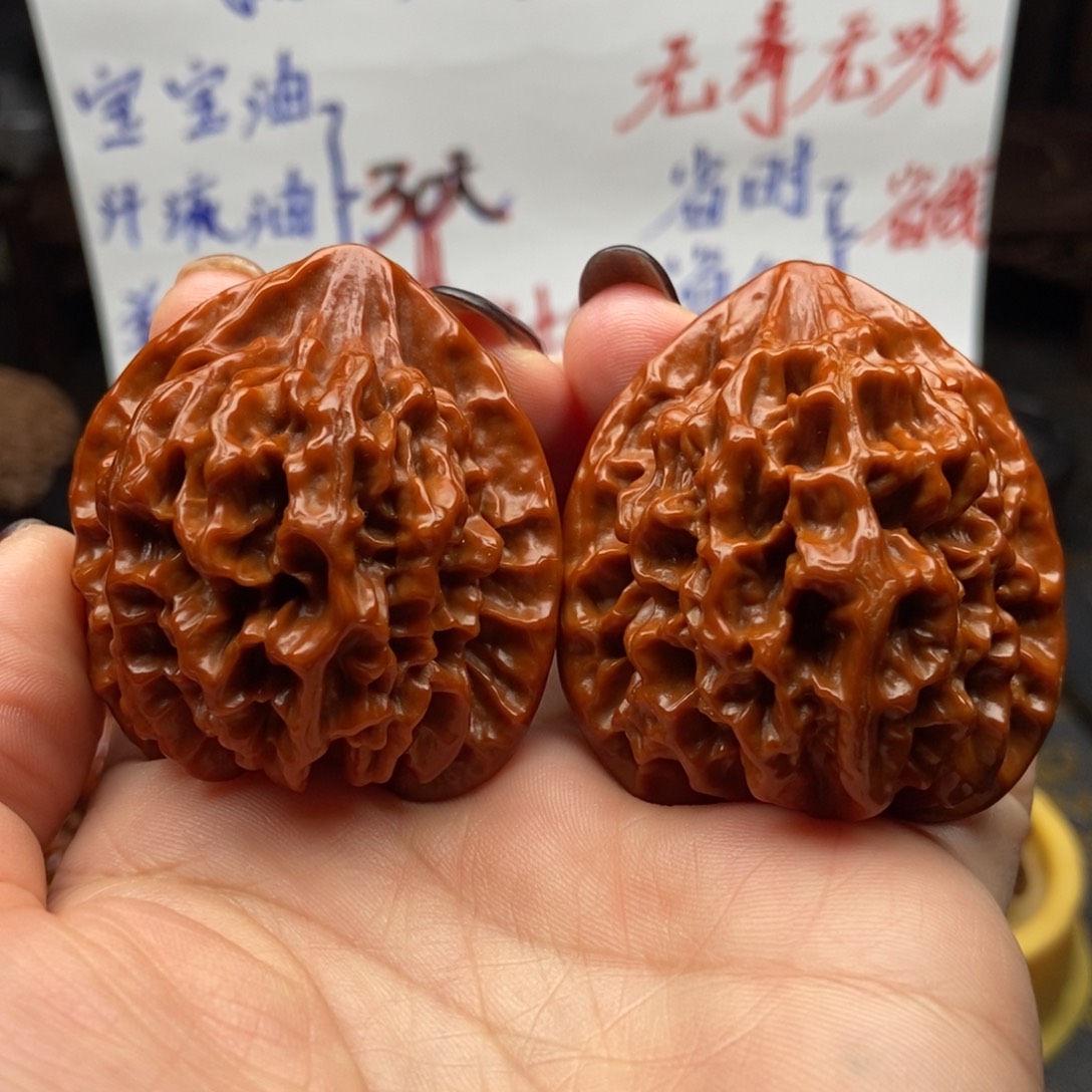 文玩核桃吊坠帝王44