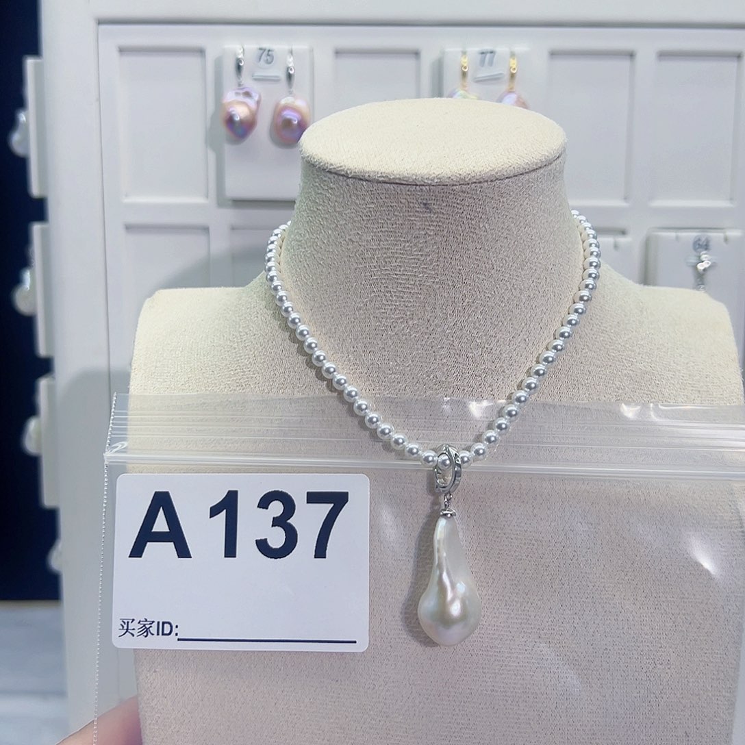 淡水珍珠吊坠(不含链)未镶嵌