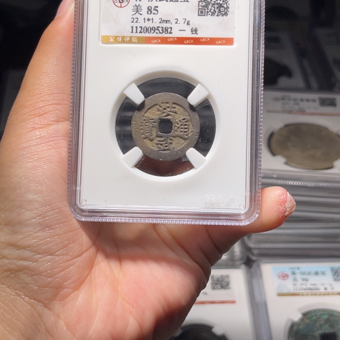 金属Lx如图所示一个5382