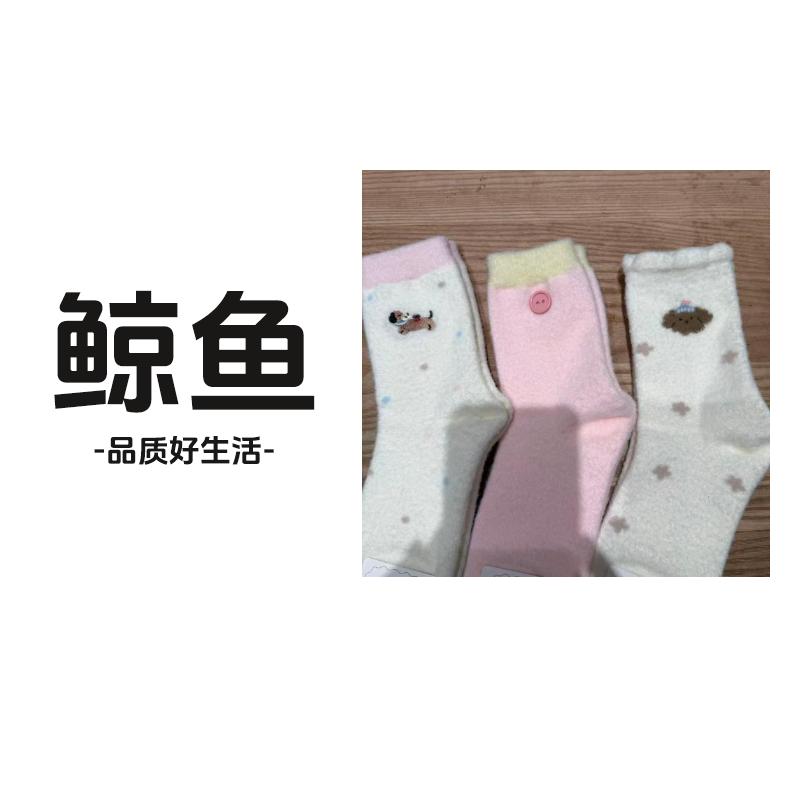 秋冬澳绒女袜保暖卡通动漫厚款中筒袜甜美风可爱风中筒袜