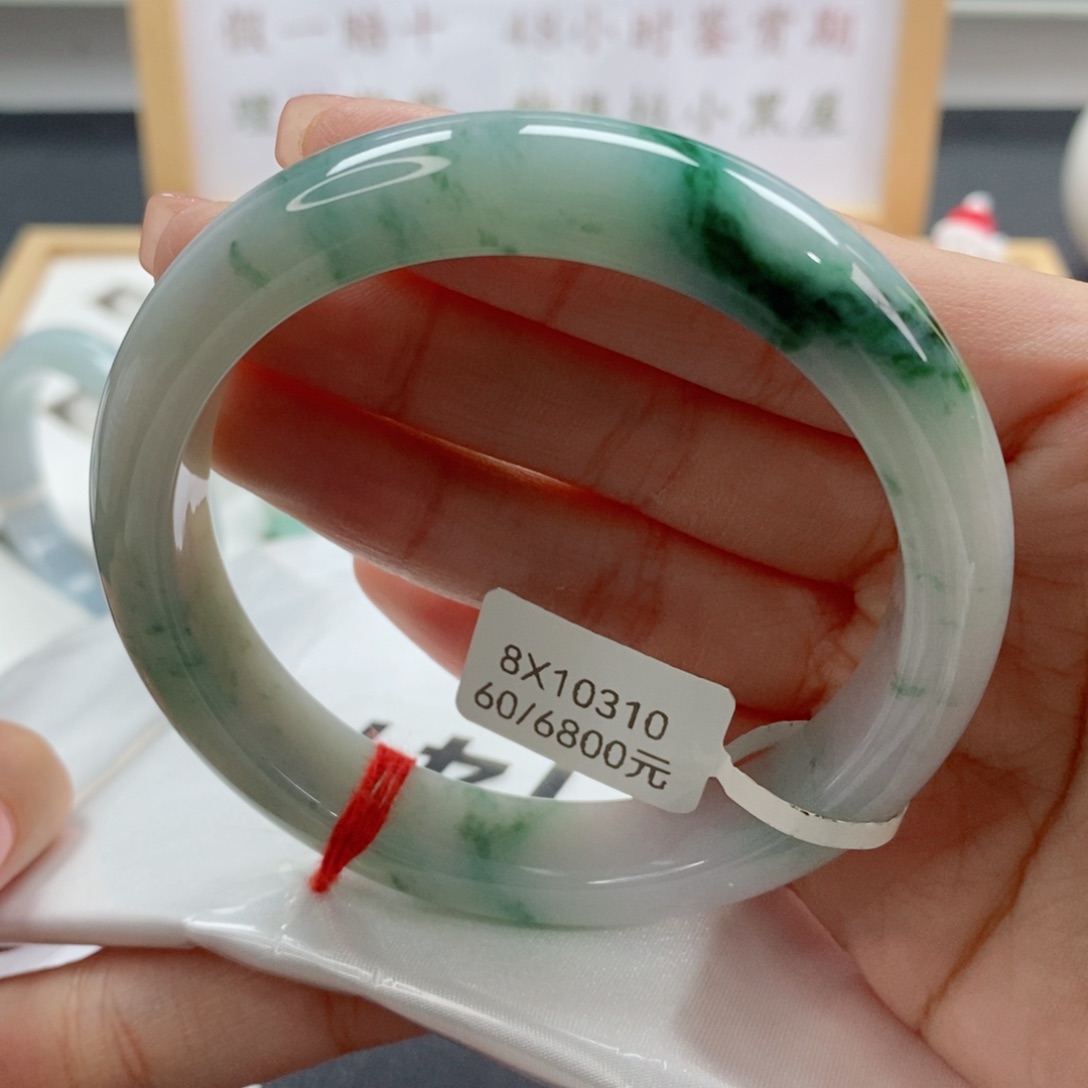 翡翠手镯未镶嵌天然A货翡翠手镯