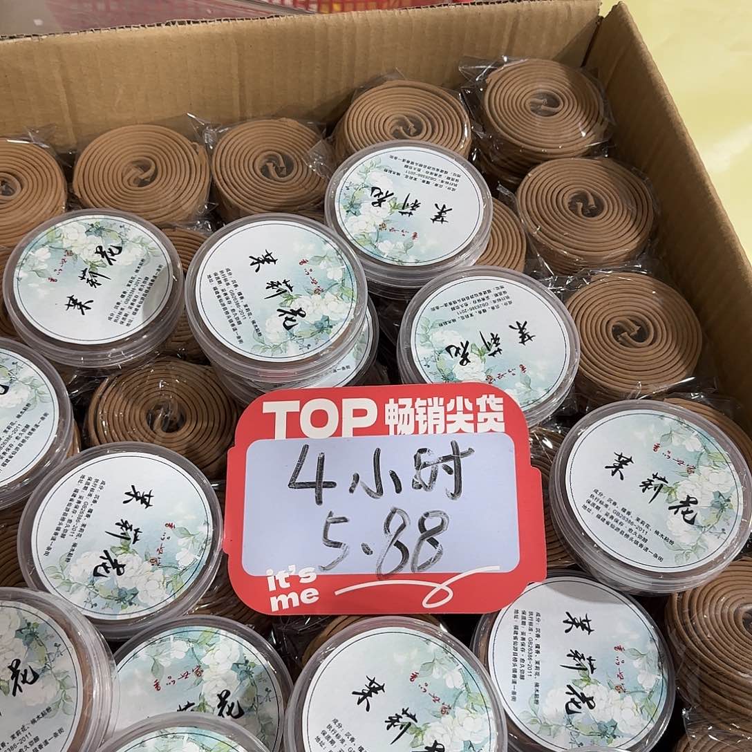 线香买天然香找老陈靠谱