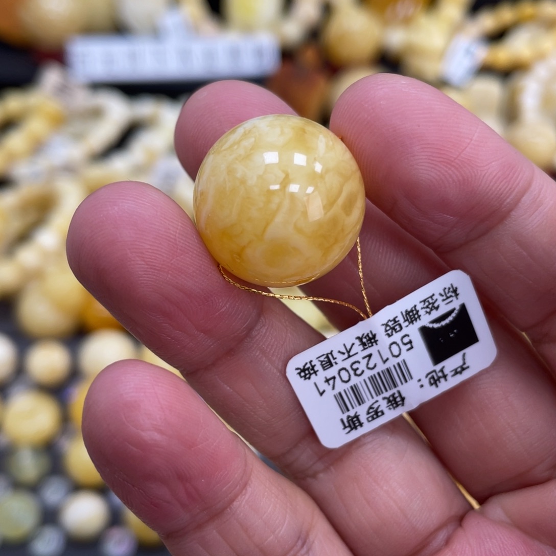 琥珀珠宝奇石未镶嵌29.3mm瑕疵款式