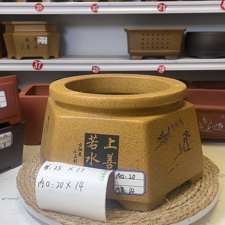 紫砂花盆紫砂艺术