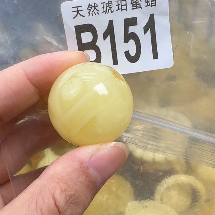 未镶嵌蜜蜡珠宝奇石29