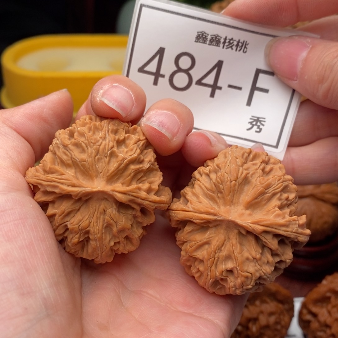 文玩核桃把件苹果园41