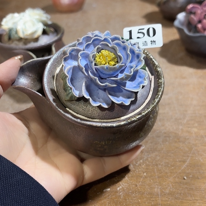 山泉造物手工制作柴烧150