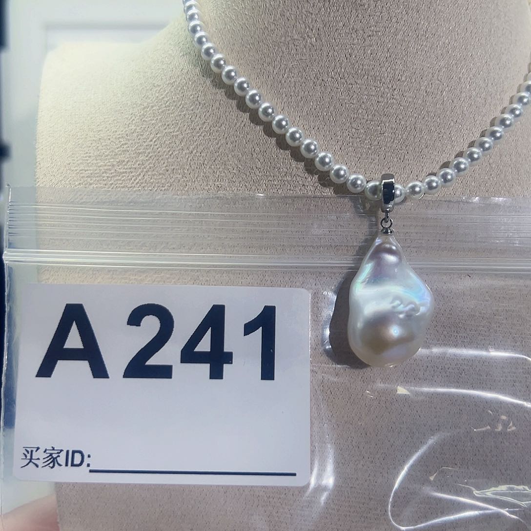 淡水珍珠吊坠(不含链)未镶嵌