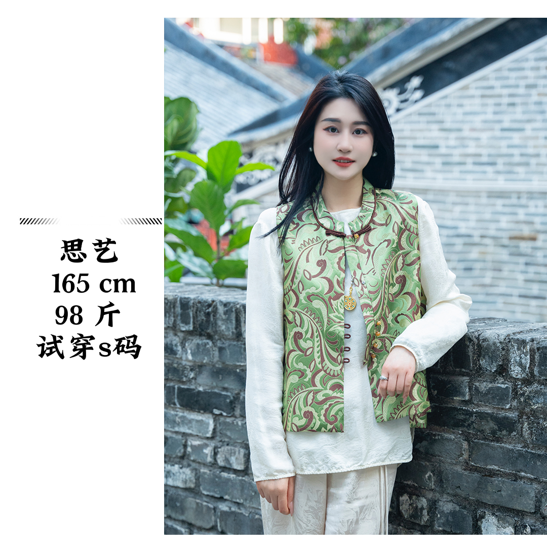 【青禾】新中式桑蚕丝玉石提花马甲HF-870189（特）
