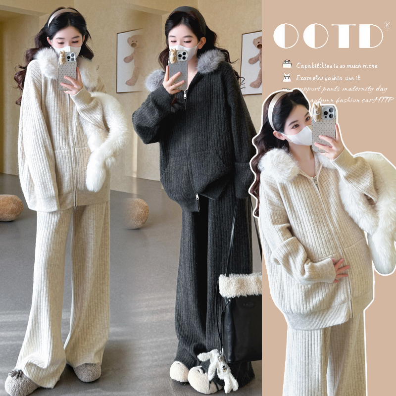 孕妇装套装2025冬装新款孕期穿搭连帽毛领毛衣阔腿裤秋冬季两件套