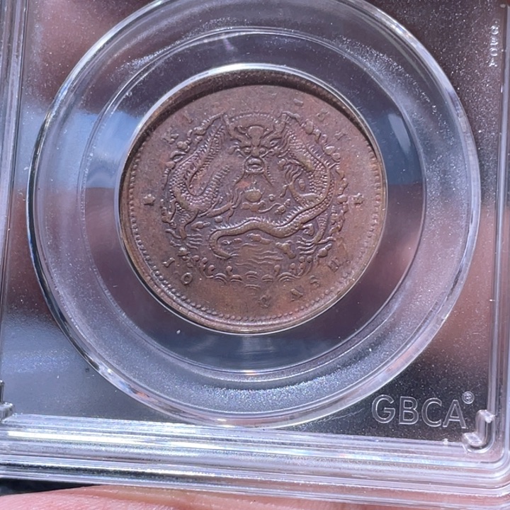 金属火**龙豪豪豪豪豪豪3040