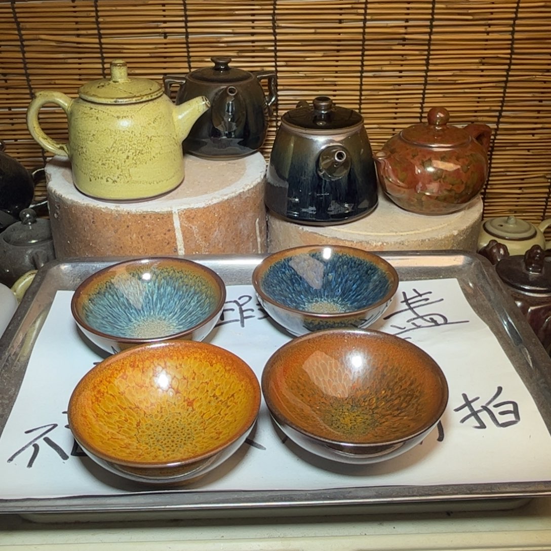 茶盏建窑建盏 微瑕作品