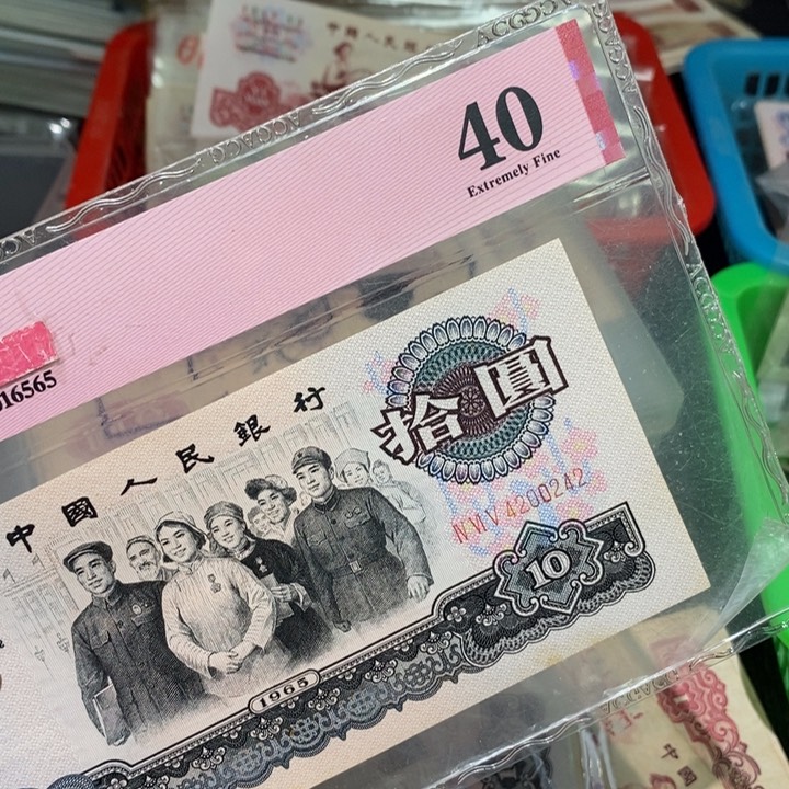 闪购链接8888888888881