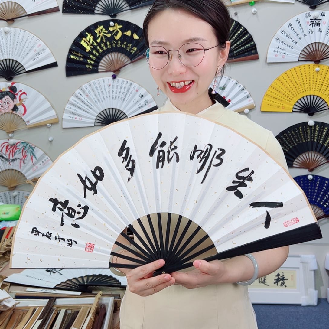 书法书法家手写手绘 宣纸 书法书画