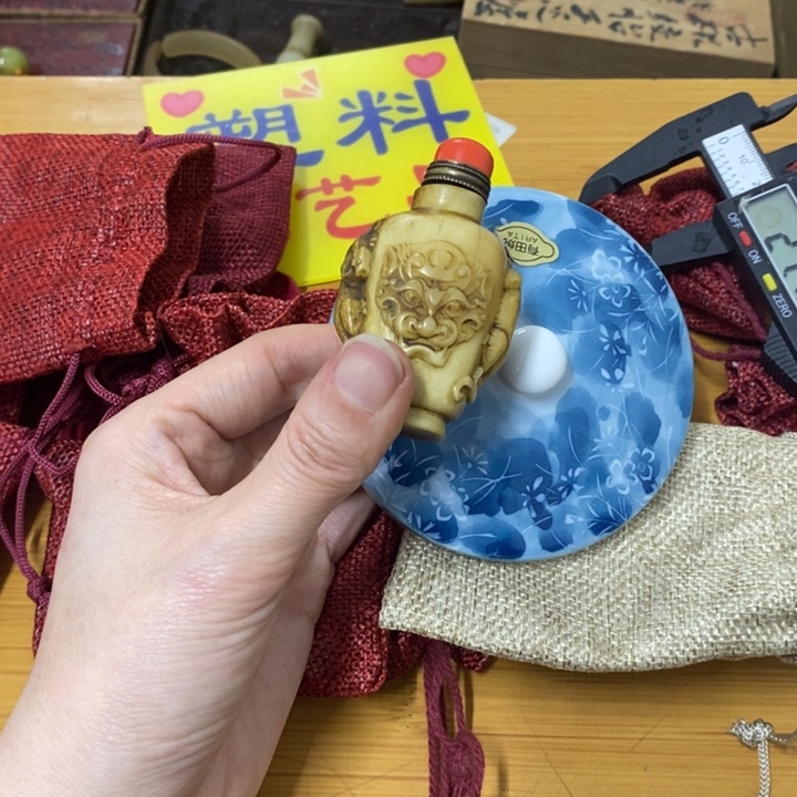 摆件中古工艺品一件