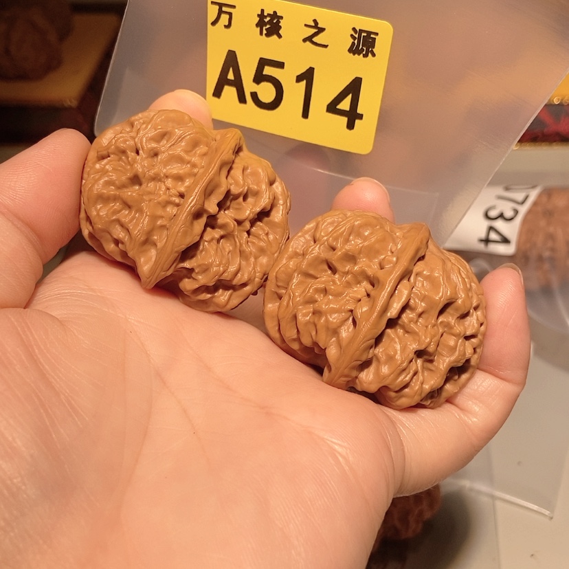 【闪购商品】桃核吊坠痕****y 44方块