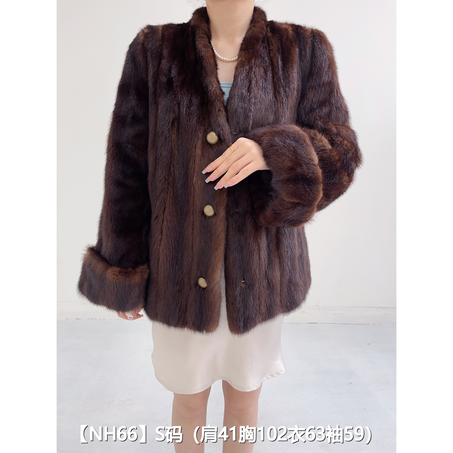 【NH66】S 焦糖棕短款全抽貂皮水貂大衣女 V领挽袖 08066