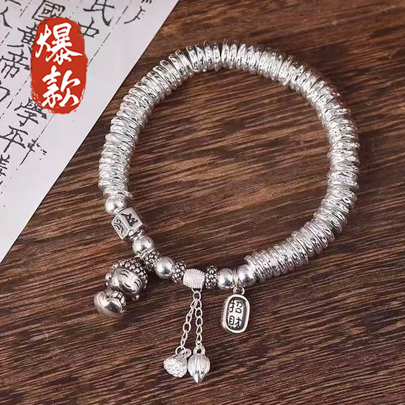 足银手链  999.9【专柜版】 48克锤纹宝宝佛气质手链时尚女