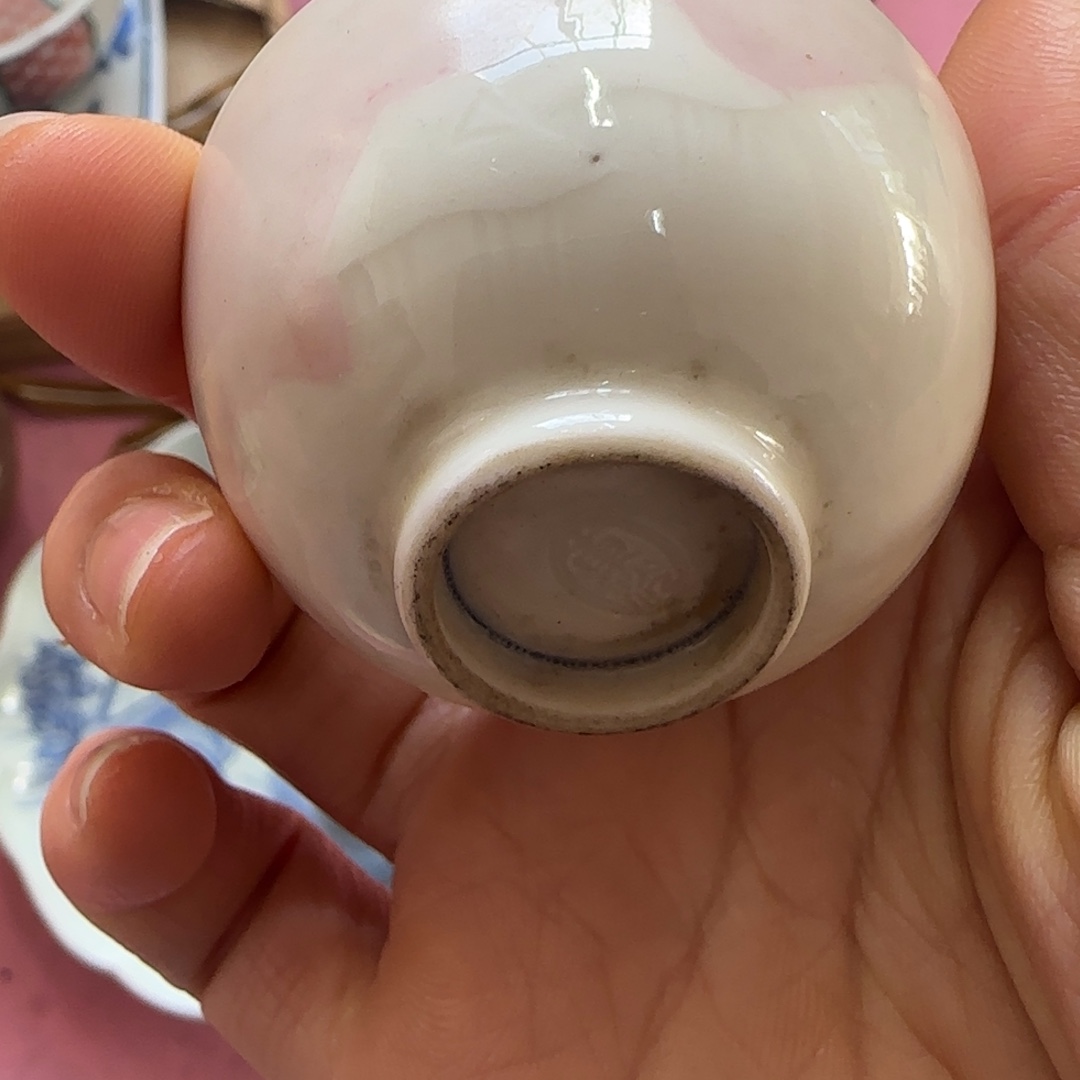 瓷片瓷片中古回流孤品一件