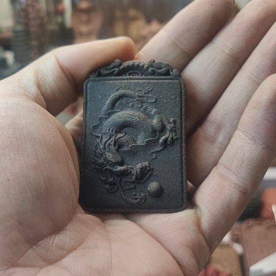 泥塑药香黑龙涎香牌龙牌福利款