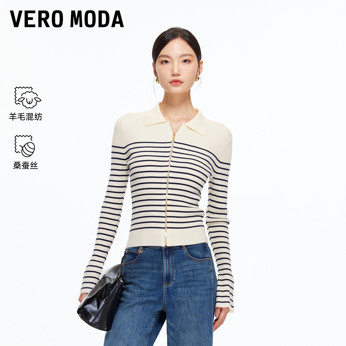 Vero Moda针织衫2025冬季新款含绵羊毛桑蚕丝325424005