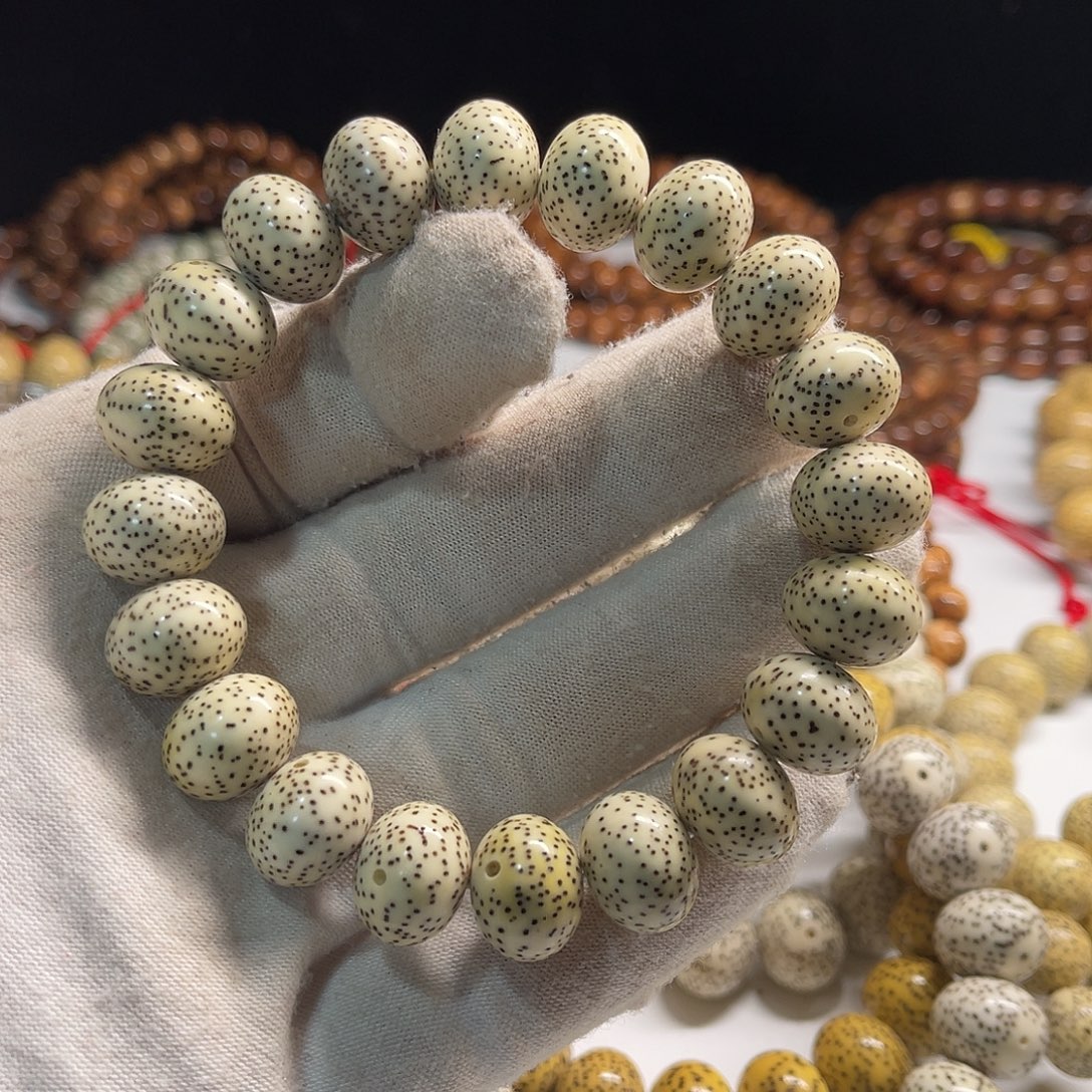 吊坠星月菩提14/11原生态原脂