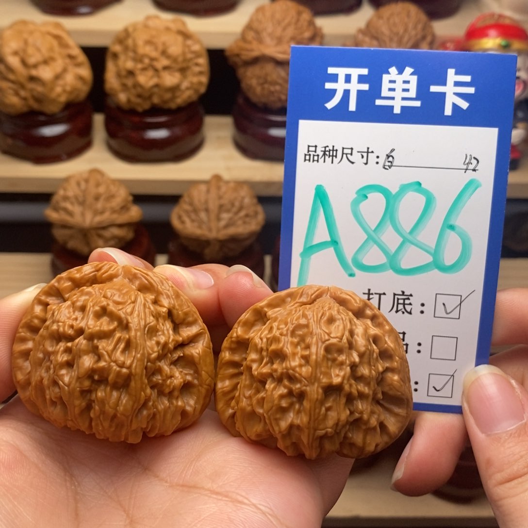 吊坠文玩核桃白狮子42