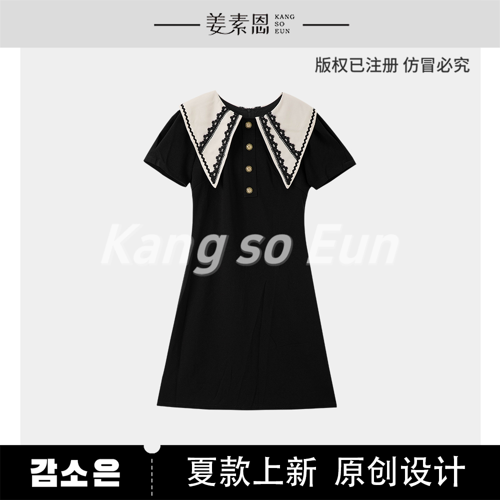 【诗语专属】【小香风连衣裙】气质时尚设计感连衣裙子女WG25XT05969