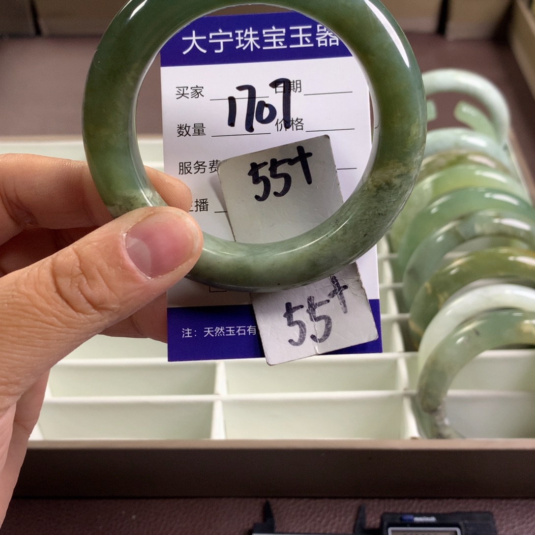 蛇纹石玉未镶嵌手镯1707