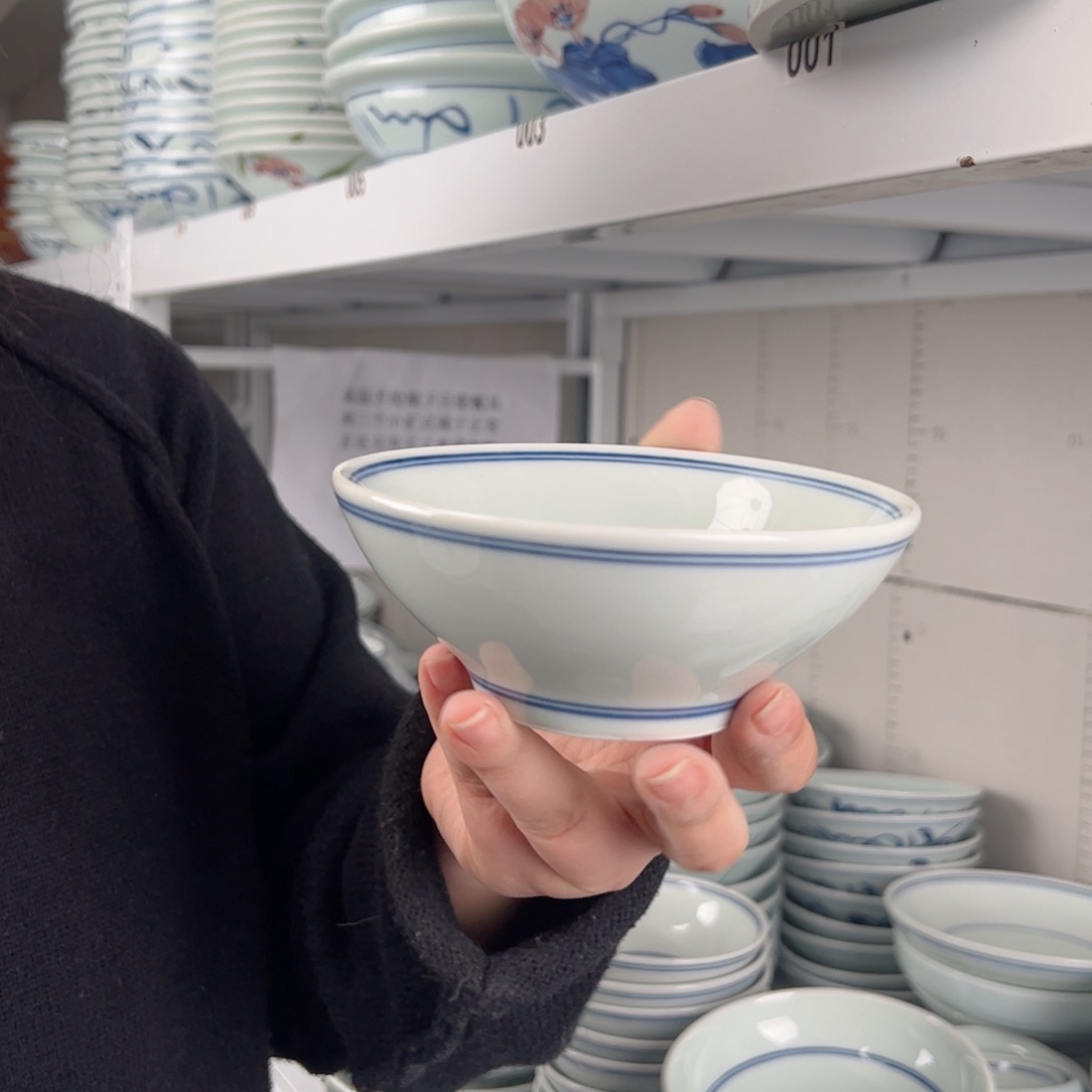 碗微瑕双线5寸高足碗