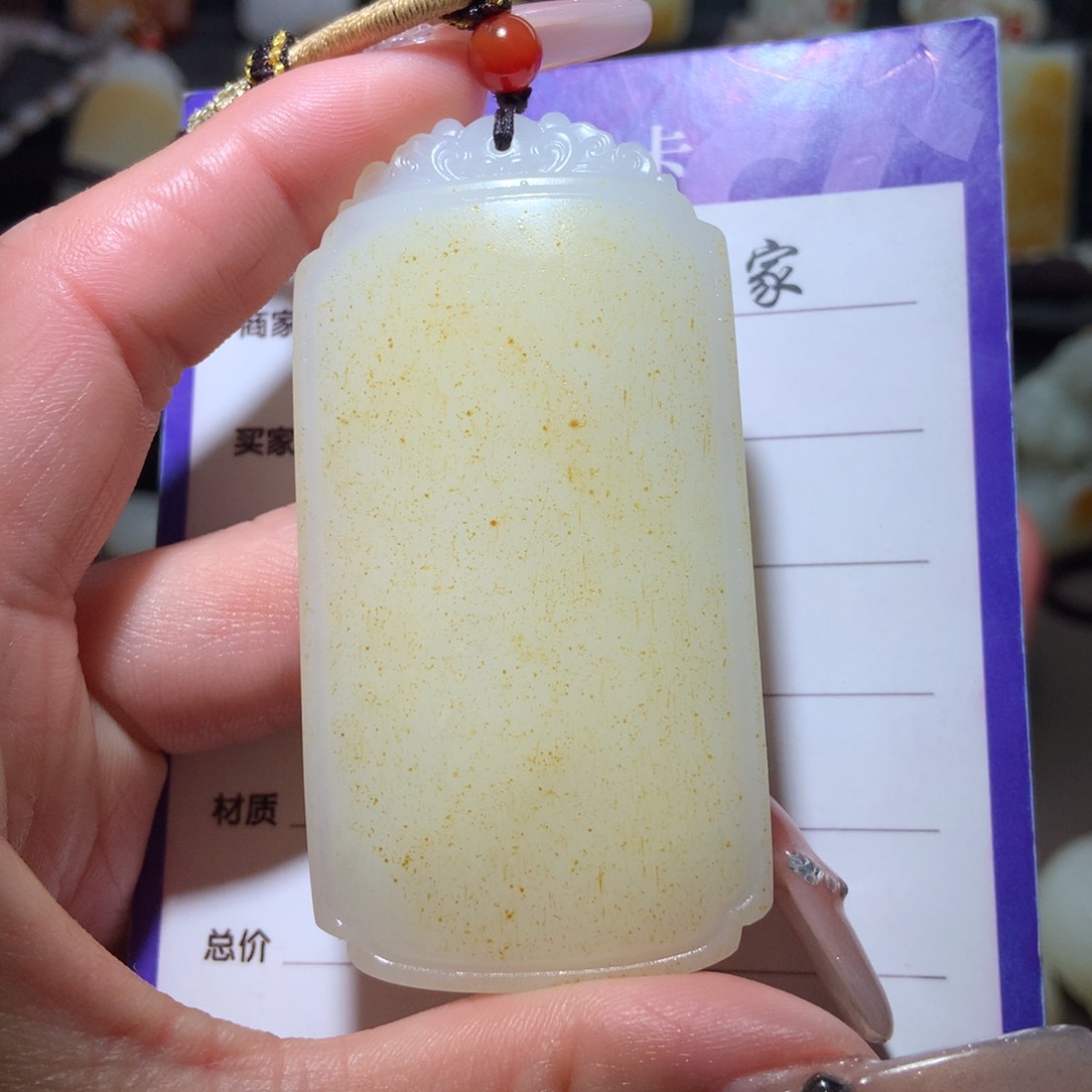 和田玉挂件未镶嵌J***H