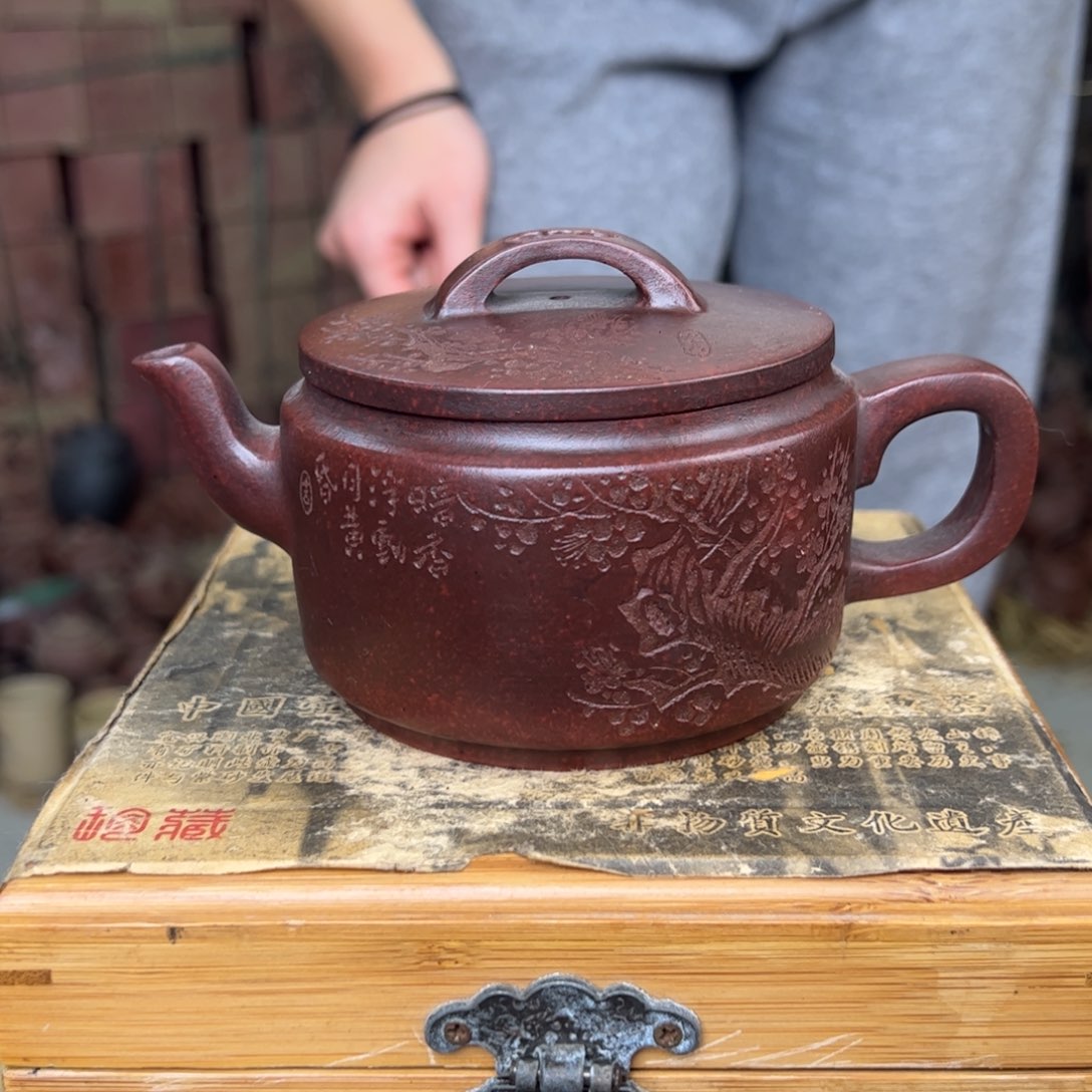紫砂茶壶宜兴紫砂壶
