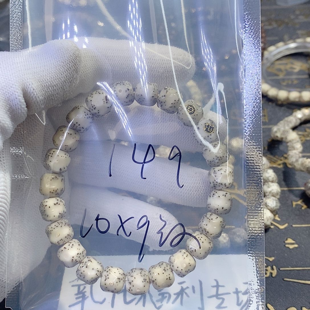 星月菩提手串曾****边星月