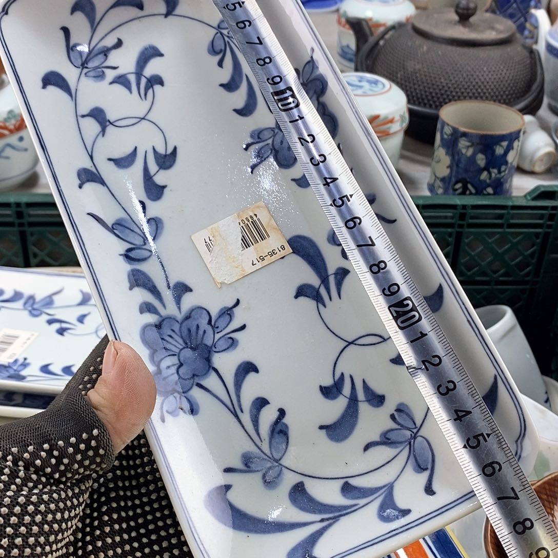 碗满28米包邮当天发货