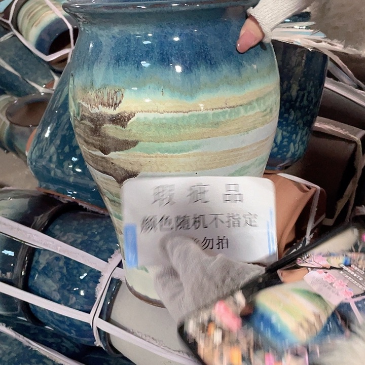瑕疵20/30一个处理