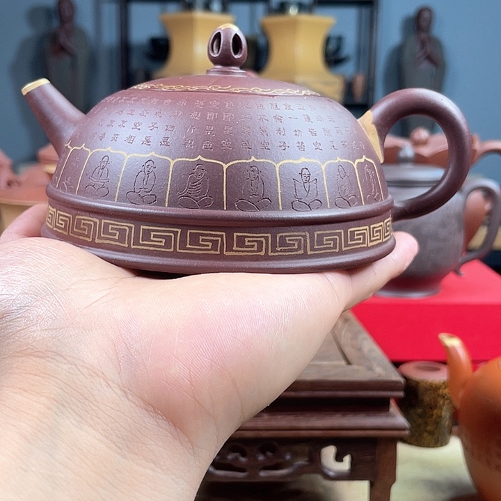 小***智茶杯紫砂半月心经壶