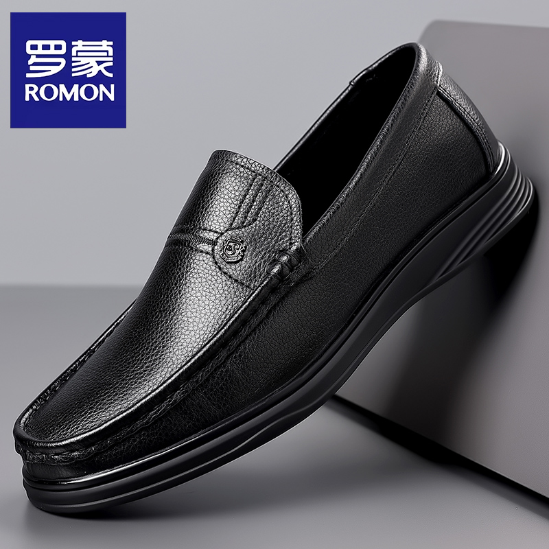 Romon/罗蒙2025秋季新款商务休闲皮鞋男真皮透气一脚蹬舒适爸爸鞋