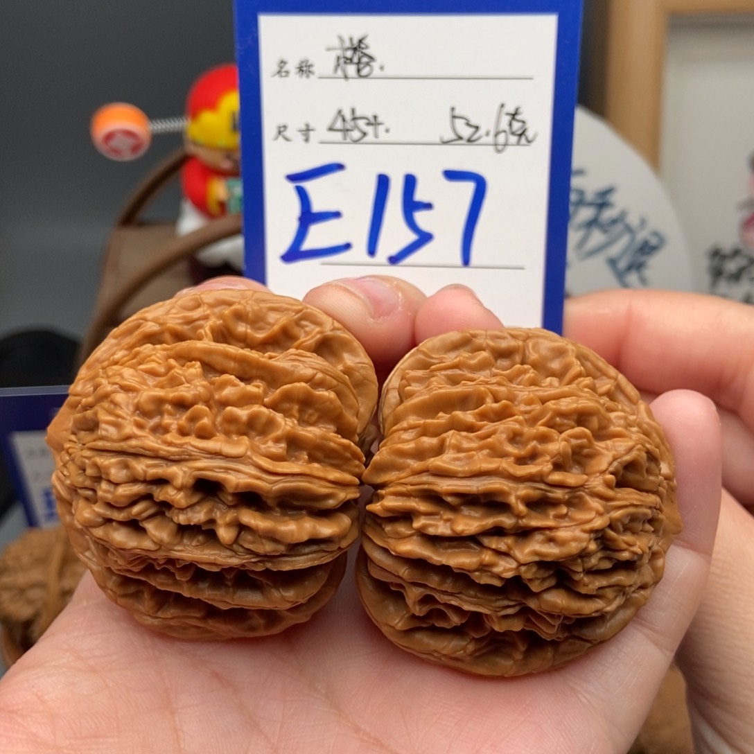 文玩核桃吊坠45四座楼 53克