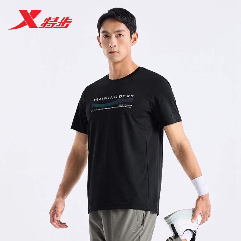 特步男子训练短袖跑步T恤透气舒适速干健身百搭运动弹力排汗户外