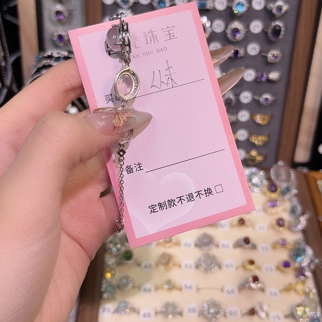 芙蓉石手链银S925镶嵌从****于