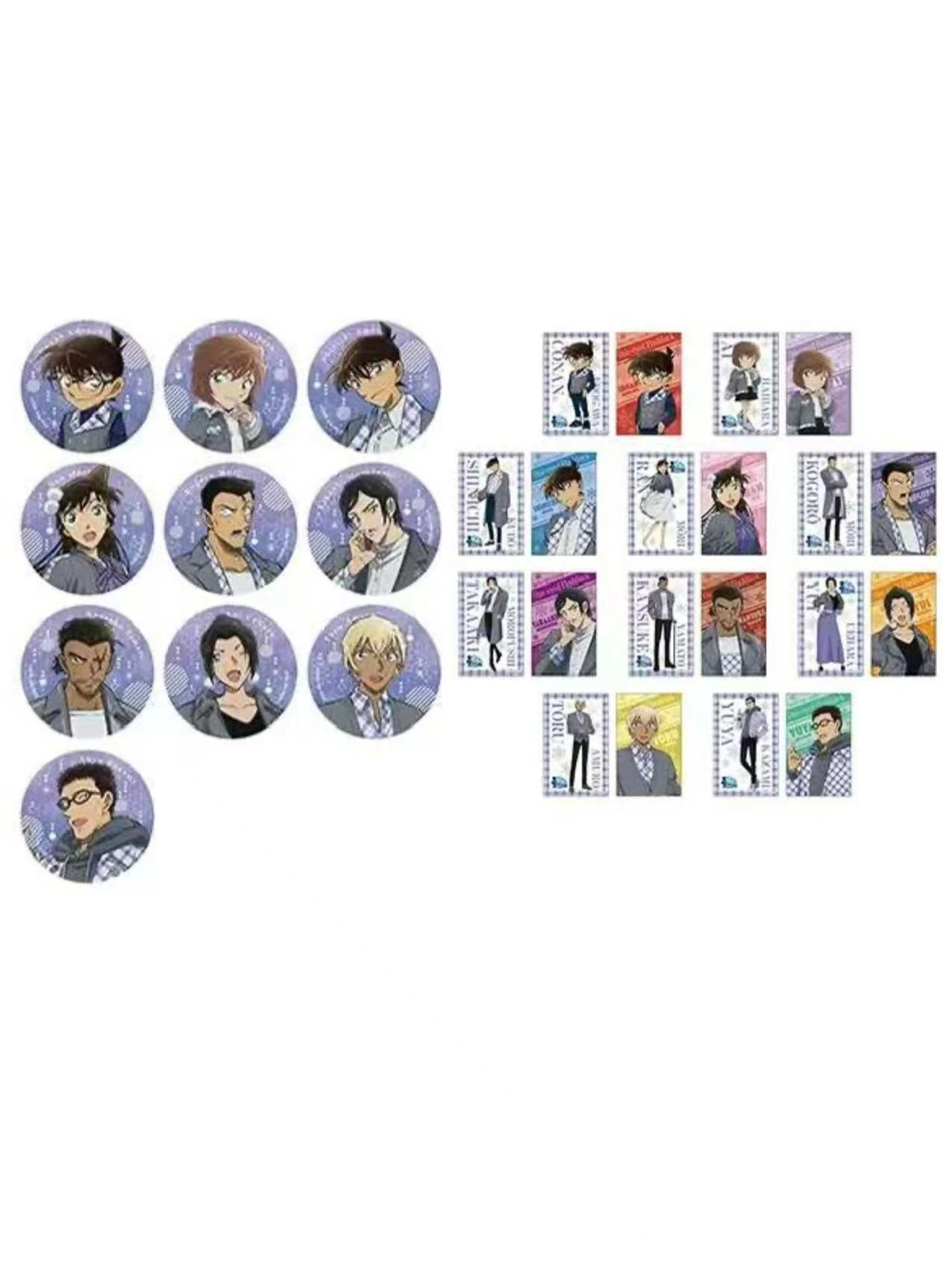 名侦探柯南电M28电影院吧唧透卡【拆卡】