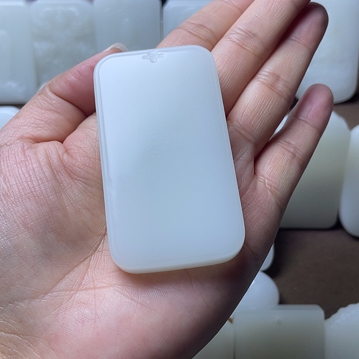 杨***飛平安牌25896347885479