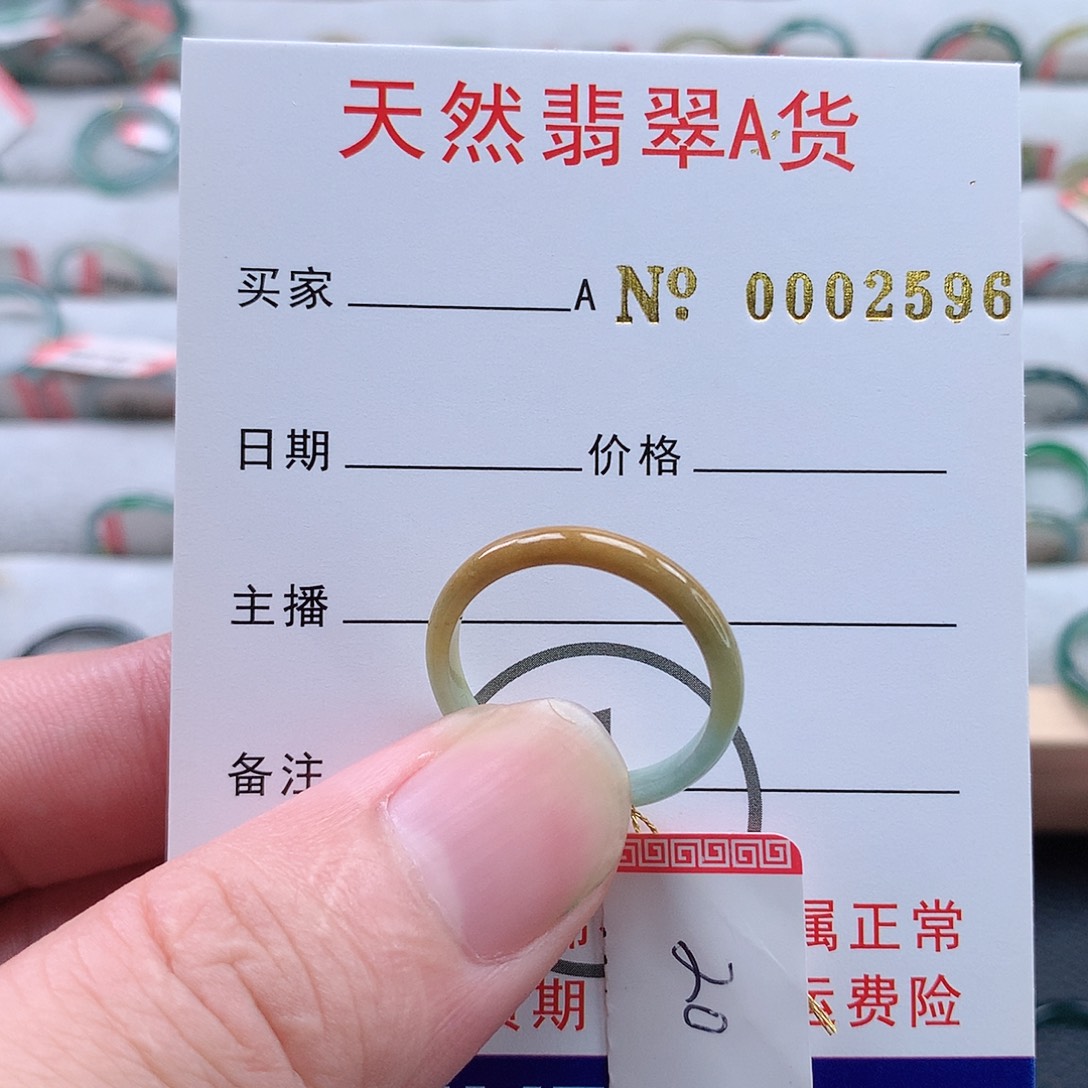 未镶嵌戒指翡翠天然翡翠A货戒指