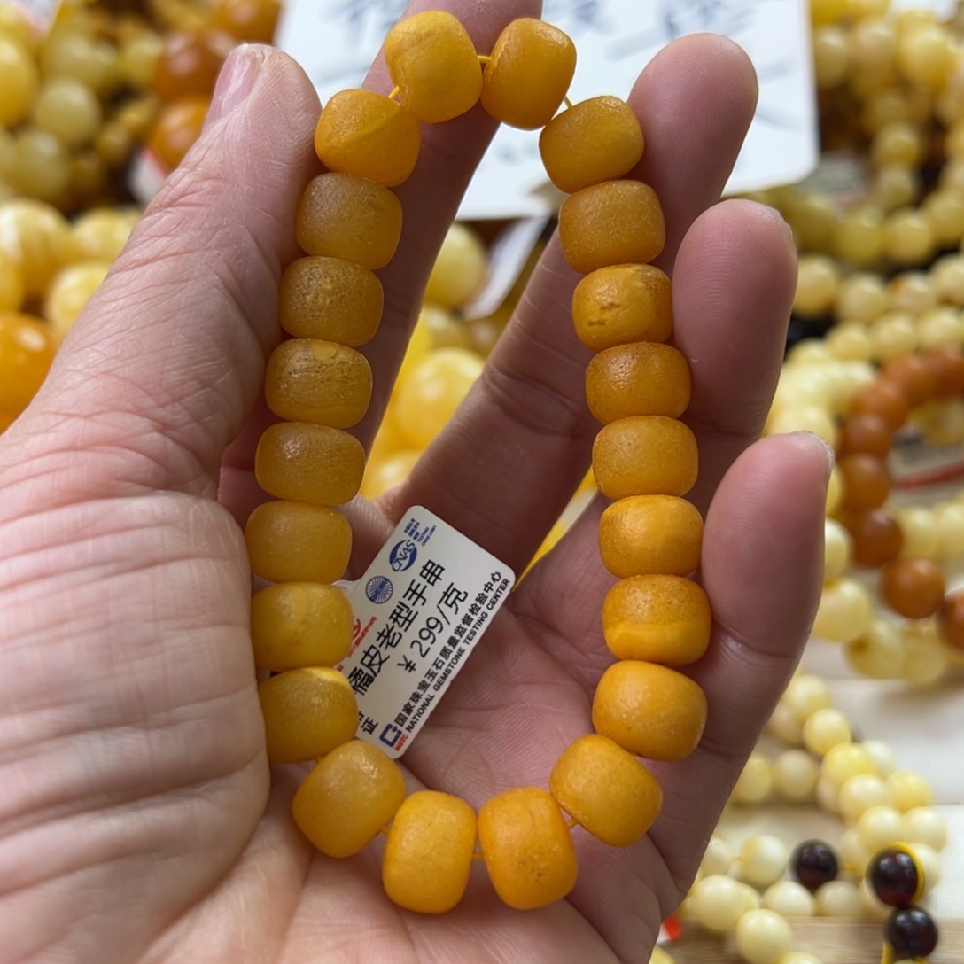 琥珀珠宝奇石未镶嵌