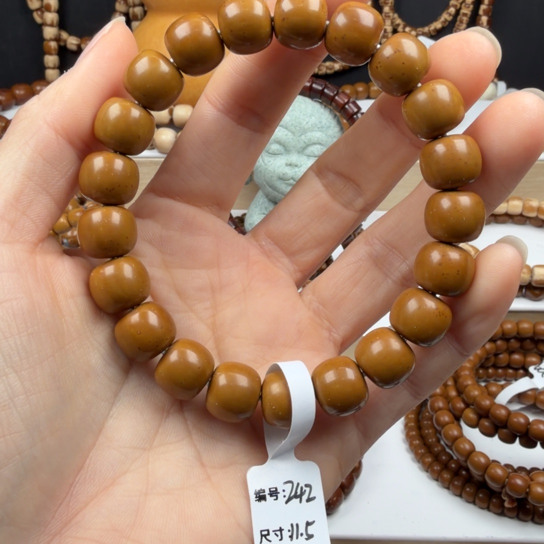 手串紫金鼠242实心天花板11mmD