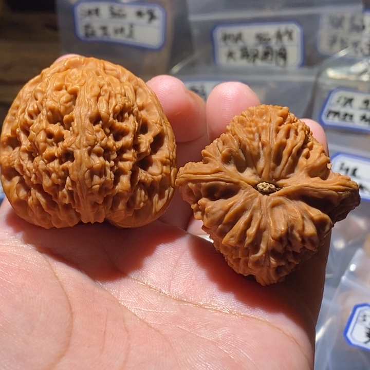 @***奇文玩核桃吊坠43全品南疆