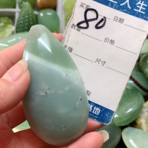 蛇纹石玉手把件未镶嵌