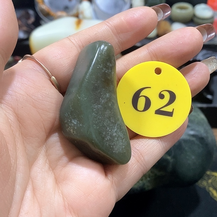 未镶嵌和田玉（糖玉）挂件